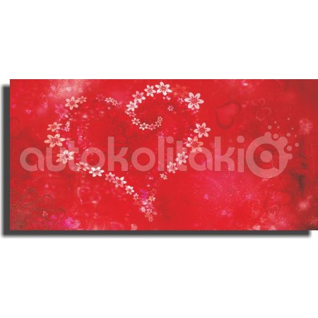 Πίνακας - Λουλουδάτη καρδιά Πίνακας - Λουλουδάτη καρδιά