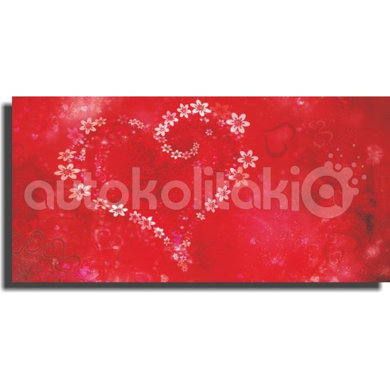 Πίνακας - Λουλουδάτη καρδιά