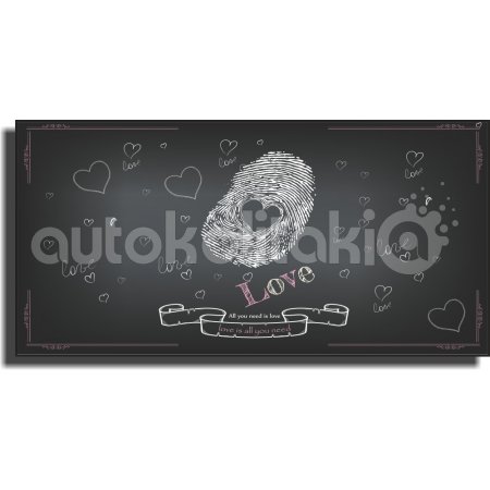 Πίνακας - Έρωτας σε κιμωλία Πίνακας - Έρωτας σε κιμωλία