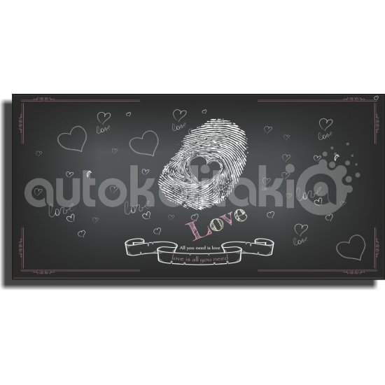 Πίνακας - Έρωτας σε κιμωλία