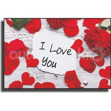 Πίνακας - Σημείωμα αγάπης Πίνακας - Σημείωμα αγάπης