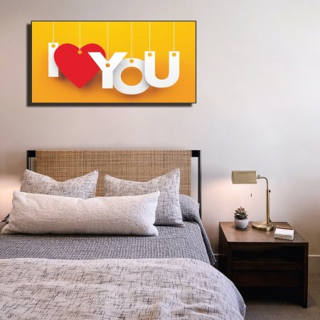 Πίνακας - Σ' αγαπώ