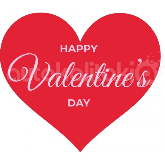 Αυτοκόλλητο Αγίου Βαλεντίνου - Αγίος Βαλεντίνος 29