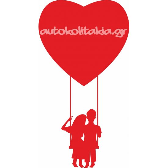 Αυτοκόλλητο Αγίου Βαλεντίνου - Αγίος Βαλεντίνος 79 Αυτοκόλλητο Αγίου Βαλεντίνου - Αγίος Βαλεντίνος 79