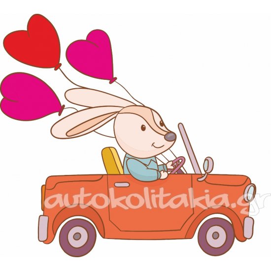 Αυτοκόλλητο Αγίου Βαλεντίνου - Αγίος Βαλεντίνος 84