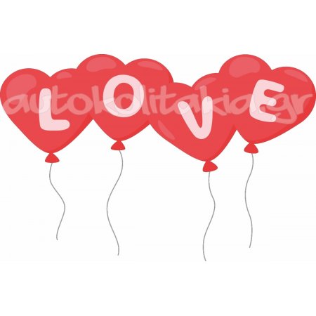 Αυτοκόλλητο Αγίου Βαλεντίνου - Αγίος Βαλεντίνος 86 Αυτοκόλλητο Αγίου Βαλεντίνου - Αγίος Βαλεντίνος 86