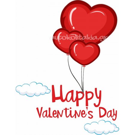 Αυτοκόλλητο Αγίου Βαλεντίνου - Αγίος Βαλεντίνος 88 Αυτοκόλλητο Αγίου Βαλεντίνου - Αγίος Βαλεντίνος 88