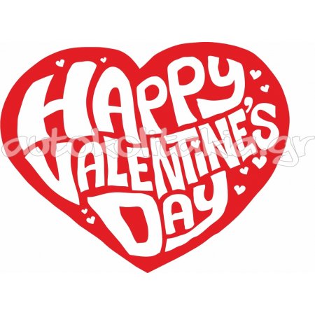 Αυτοκόλλητο Αγίου Βαλεντίνου - Αγίος Βαλεντίνος 89 Αυτοκόλλητο Αγίου Βαλεντίνου - Αγίος Βαλεντίνος 89