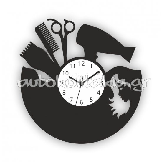 Wall Clock - Barber