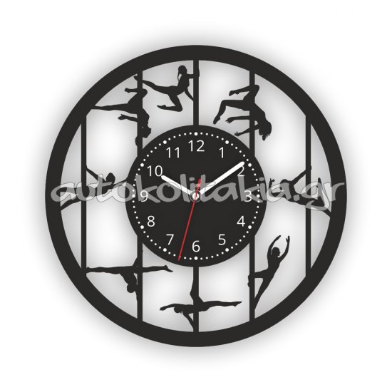 Ρολόι τοίχου - Χορευτές