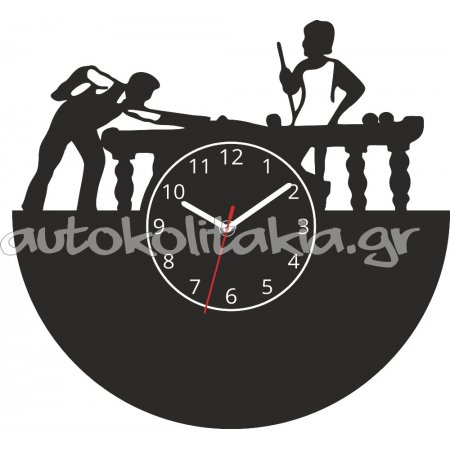 Ρολόι τοίχου - Μπιλιάρδο