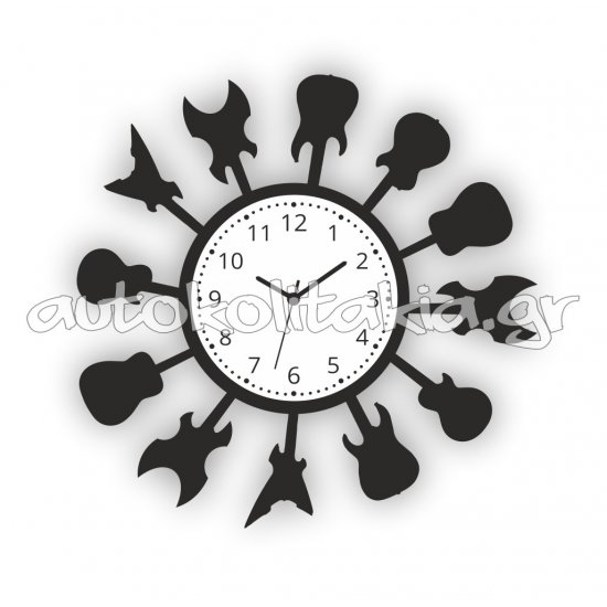 Ρολόι τοίχου - Κιθάρες