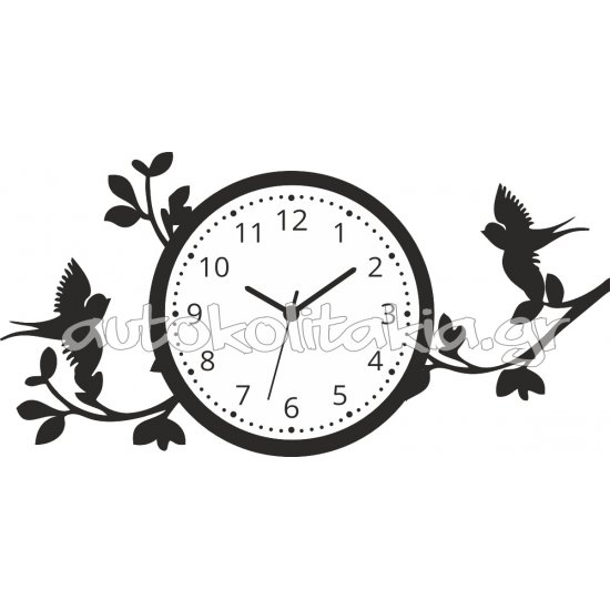 Ρολόι τοίχου - Κλαδιά Με Πουλάκια Ρολόι τοίχου - Κλαδιά Με Πουλάκια