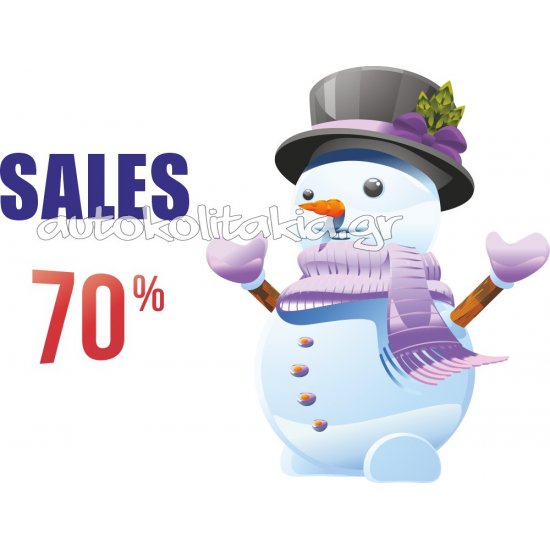 Αυτοκόλλητο χειμερινών εκπτώσεων - Χιονάθρωπος εκπτώσεις