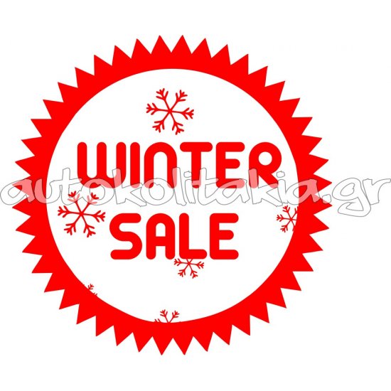 Shop Window Sticker - Winter Sales 12