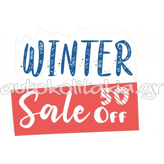 Shop Window Sticker - Winter Sales 13