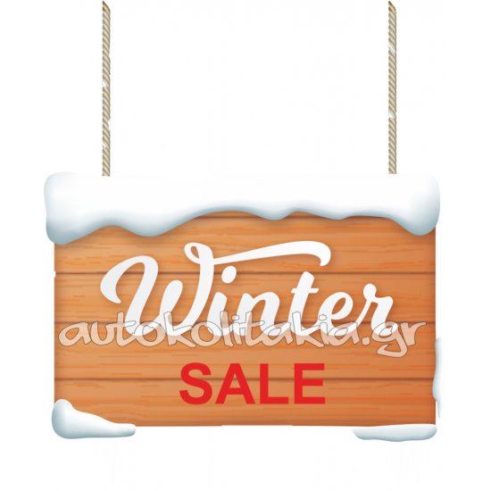Shop Window Sticker - Winter Sales 17