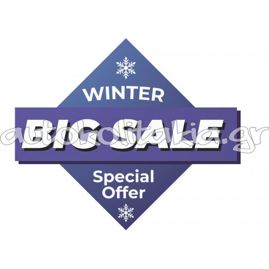 Shop Window Sticker - Winter Sales 18