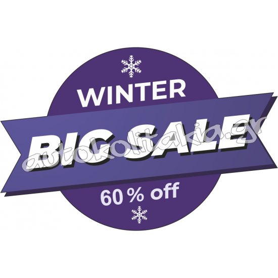 Shop Window Sticker - Winter Sales 20