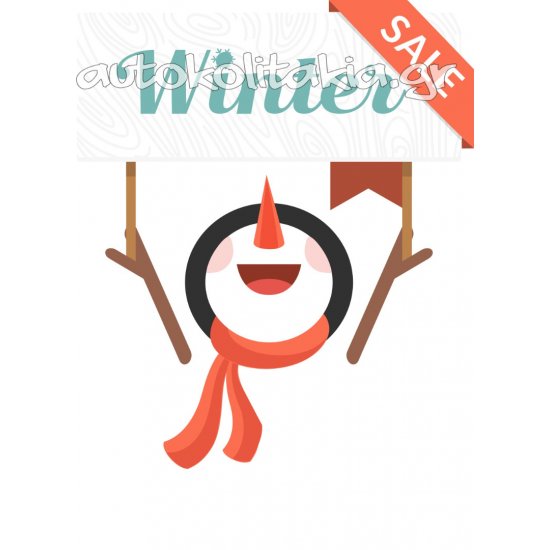 Shop Window Sticker - Winter Sales 20