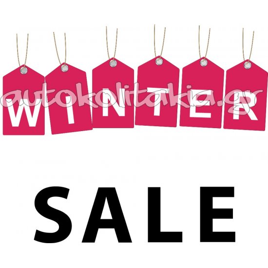 Shop Window Sticker - Winter Sales 22