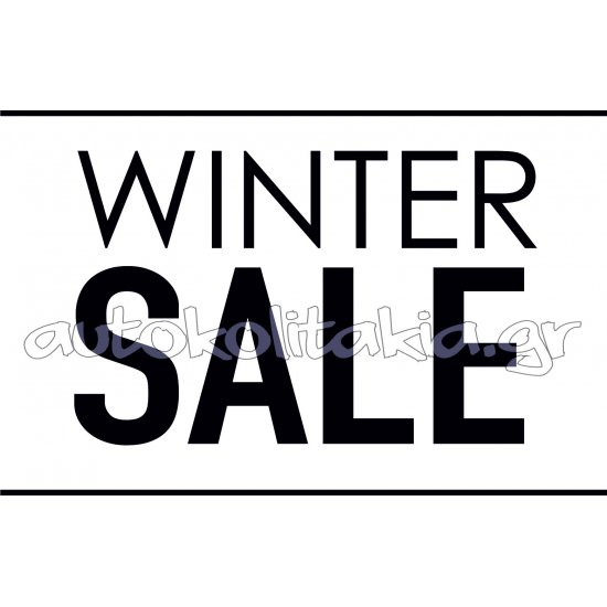 Shop Window Sticker - Winter Sales 24