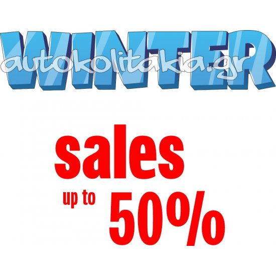 Shop Window Sticker - Winter Sales 30