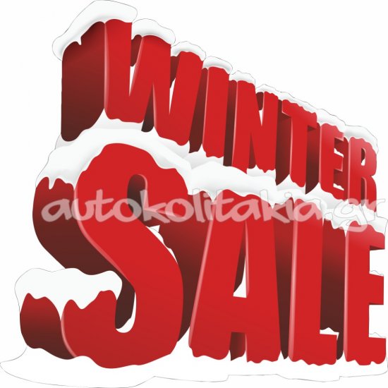 Αυτοκόλλητο χειμερινών εκπτώσεων - Εκπτώσεις 41