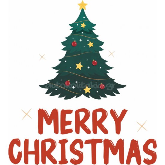 Χριστουγεννιάτικο Αυτοκόλλητο - Merry Christmas 02