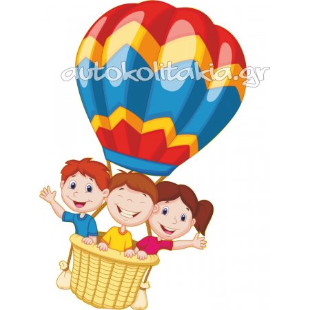Αυτοκόλλητο τοίχου - Αερόστατο με παιδάκια 2