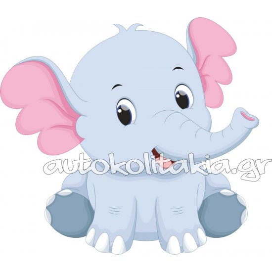 Αυτοκόλλητο Τοίχου Παιδικό - Ελεφαντάκι 4 Αυτοκόλλητο Τοίχου Παιδικό - Ελεφαντάκι 4