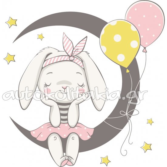 Αυτοκόλλητο τοίχου - Λαγουδάκι με μπαλόνια Αυτοκόλλητο τοίχου - Λαγουδάκι με μπαλόνια