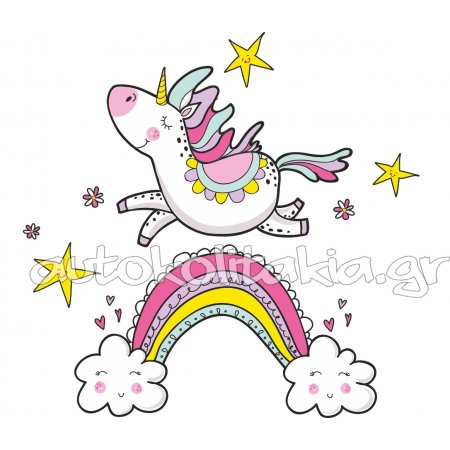 Αυτοκόλλητο τοίχου - Μονόκερος με ουράνιο τόξο
