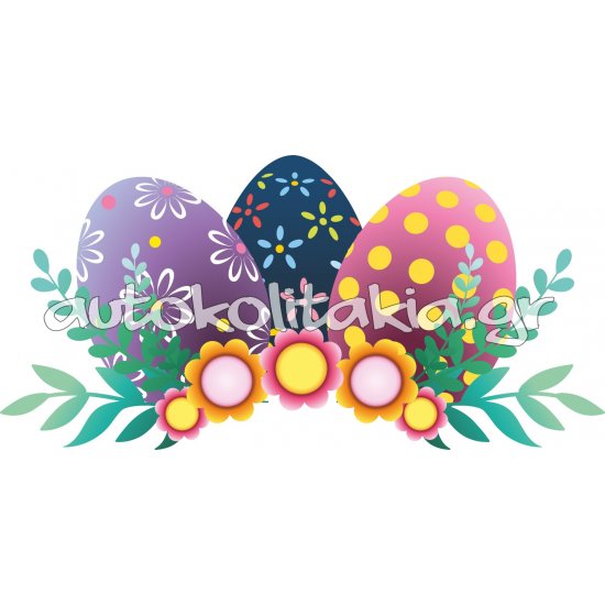 Αυτοκόλλητο Βιτρίνας - Πασχαλινό 136