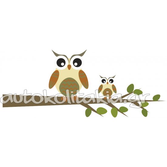 Children's Wall Sticker - Owl on branch