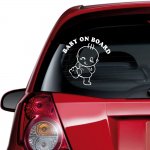 Αυτοκόλλητο αυτοκινήτου - Baby on Board 15