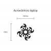 Αυτοκόλλητο Laptop - Tribal σχέδιο Αυτοκόλλητο Laptop - Tribal σχέδιο