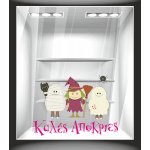 Αποκριάτικο Αυτοκόλλητο - Αποκριάτικα - Καλές Αποκριές 6