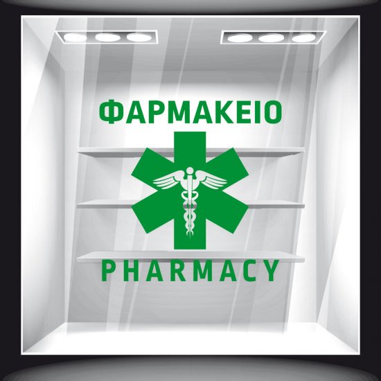 Shop Window Sticker - Pharmacy 02 Shop Window Sticker - Pharmacy 02