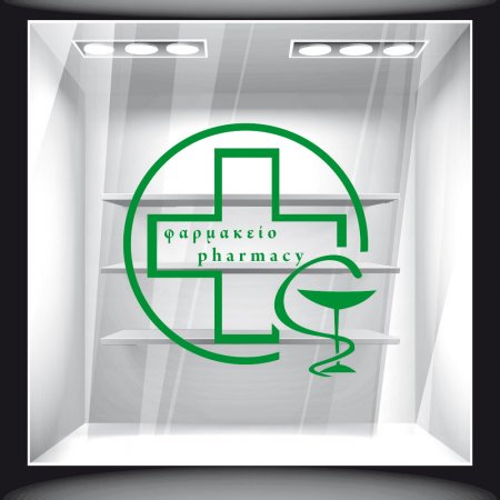 Αυτοκόλλητο Βιτρίνας - Φαρμακείο 03