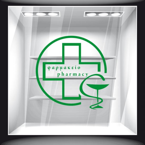 Shop Window Sticker - Pharmacy 03