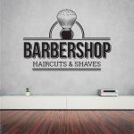 Αυτοκόλλητο Τοίχου - Barber Shop 13