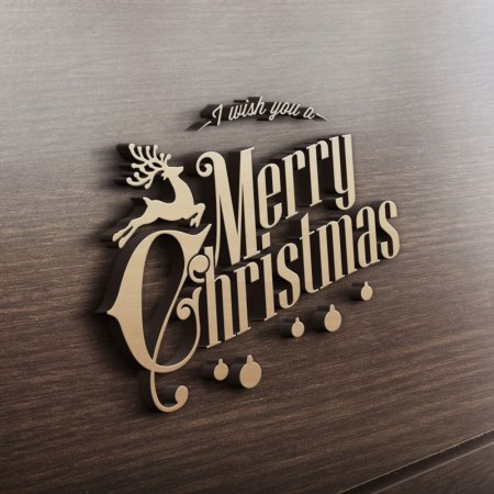 MDF Ξύλινο Σχέδιο - Merry Christmas