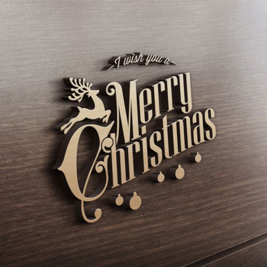 MDF Ξύλινο Σχέδιο - Merry Christmas