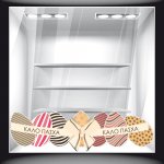 Αυτοκόλλητο Βιτρίνας - Πασχαλινό 35