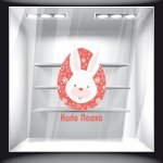 Αυτοκόλλητο Βιτρίνας - Πασχαλινό 78