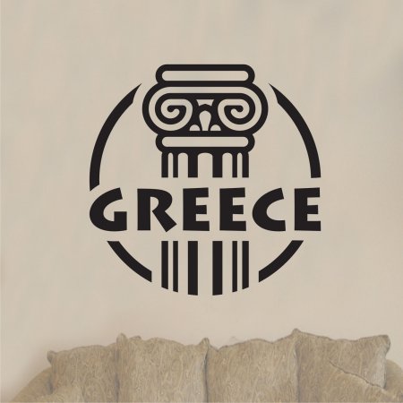 Αυτοκόλλητο Τοίχου - Ελλάδα
