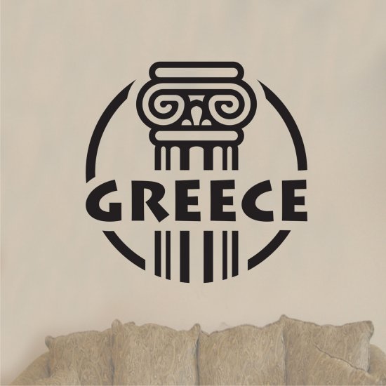 Αυτοκόλλητο Τοίχου - Ελλάδα