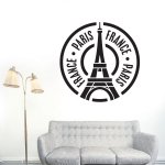 Αυτοκόλλητο Τοίχου - Γαλλία