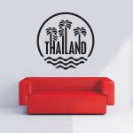 Αυτοκόλλητο Τοίχου - Ταϊλάνδη